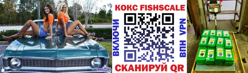 Кокаин Перу  ОМГ ОМГ tor  Зеленодольск 