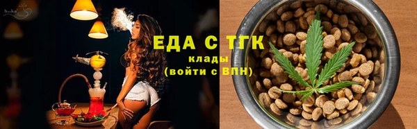 гашик Переславль-Залесский