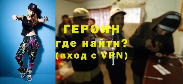 молекула духа Пестово