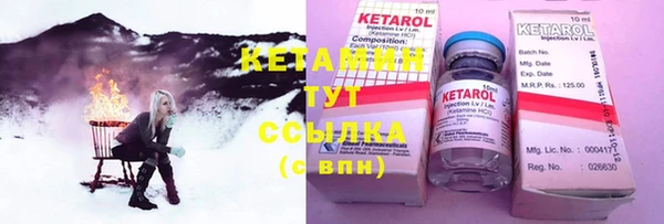герыч Пересвет