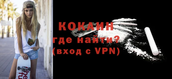 героин Абаза