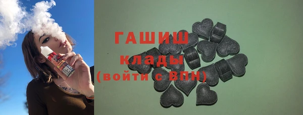 героин Абаза
