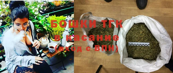 герыч Пересвет