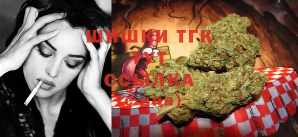 мефедрон мука Абдулино