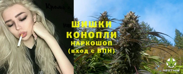 мефедрон мука Абдулино