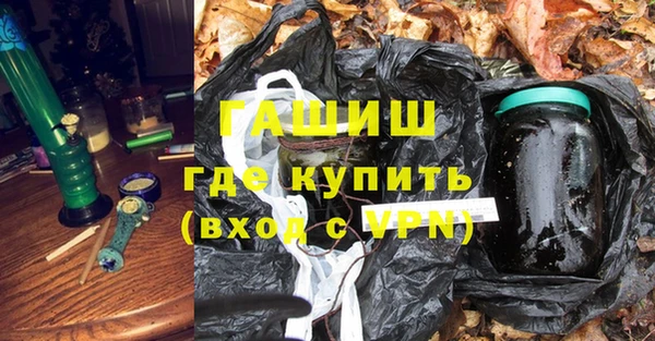 героин Абаза