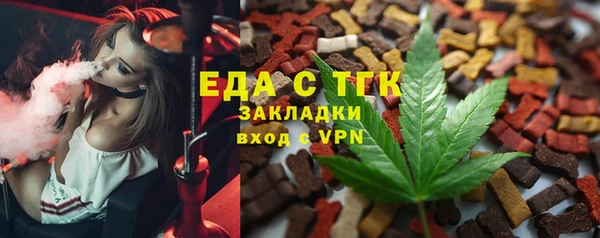 героин Абаза
